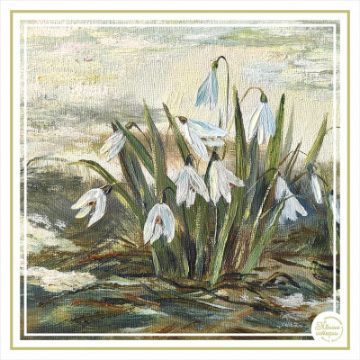 Платок «Теплые истории Юлии Белоусовой» 44