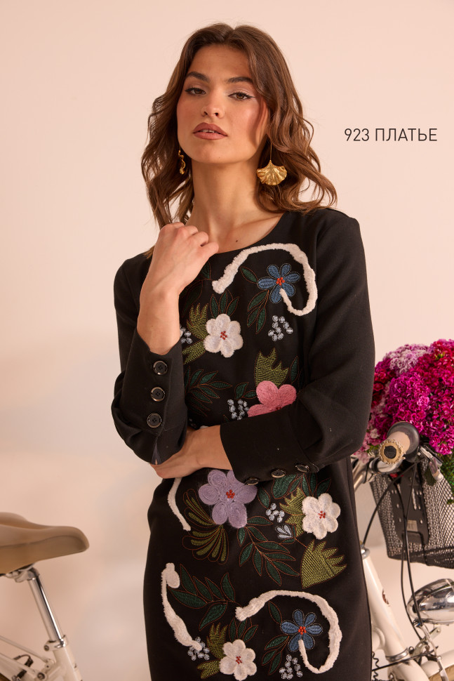 Платье Niv Niv Fashion 923