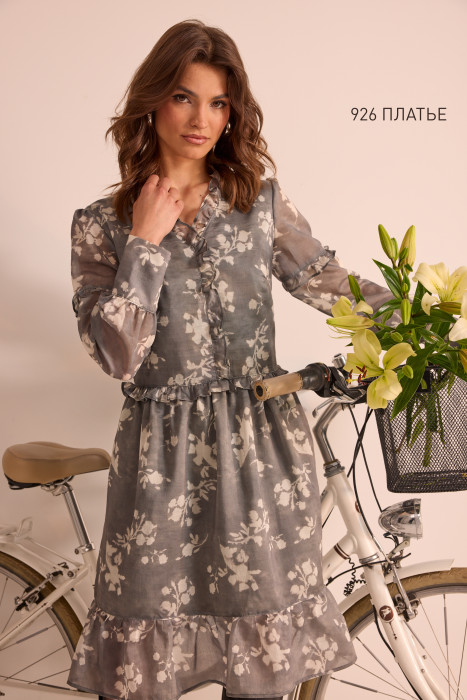 Платье Niv Niv Fashion 926