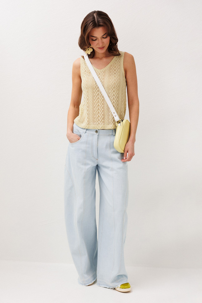 Брюки BUTER 3315