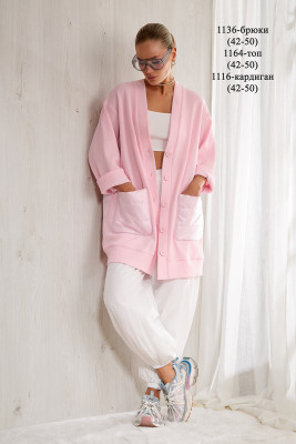 Кардиган NIV NIV 1116