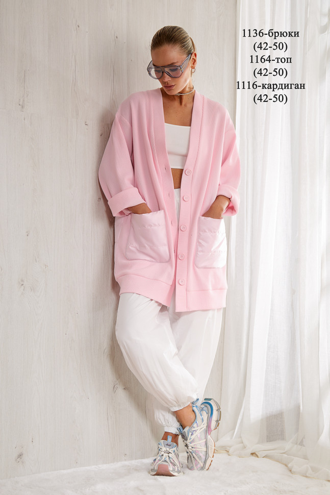 Кардиган NIV NIV 1116