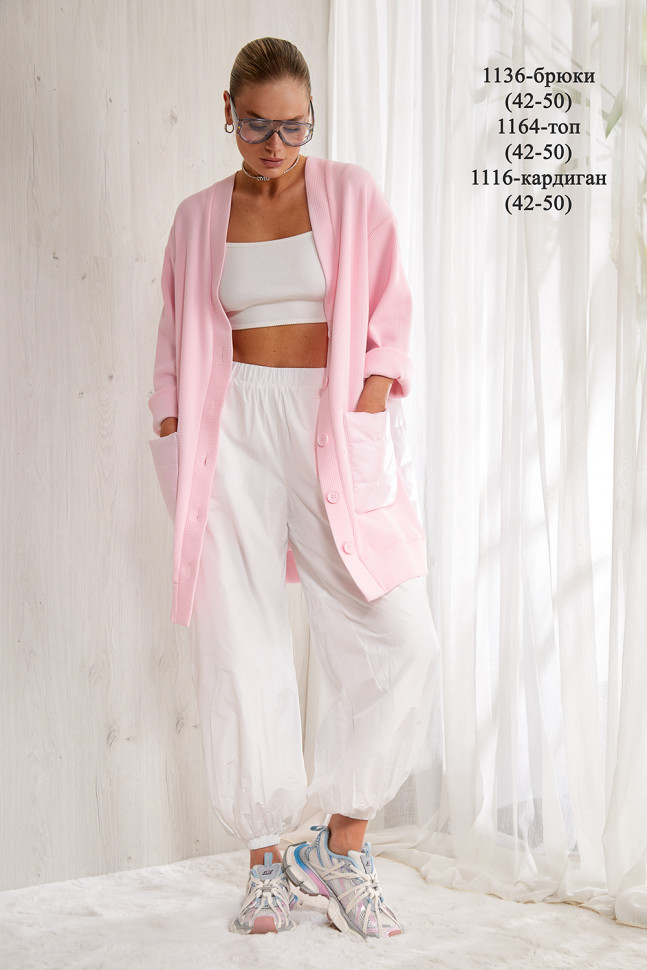 Кардиган NIV NIV 1116