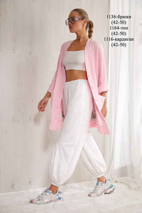 Кардиган NIV NIV 1116