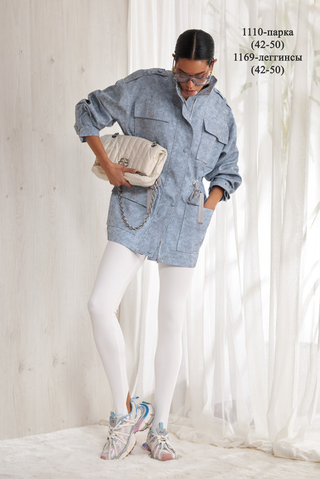 Леггинсы NIV NIV 1169