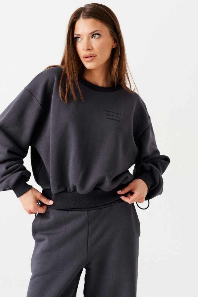 Комплект Elletto 5306