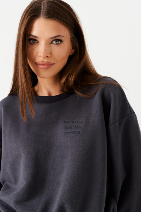 Комплект Elletto 5306