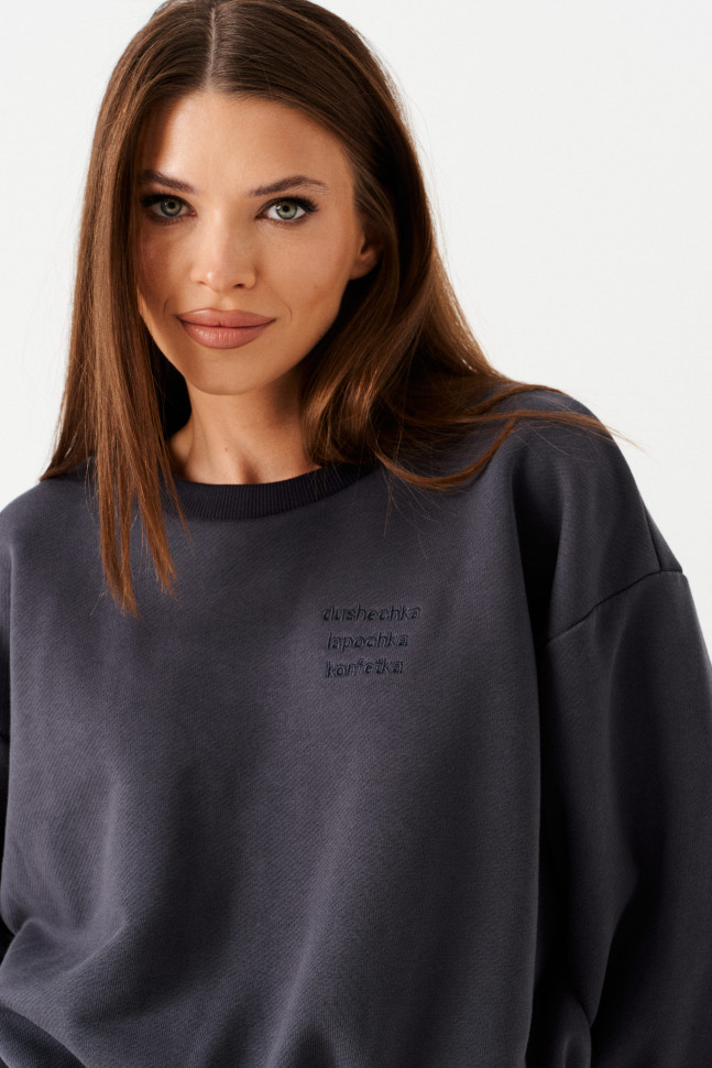 Комплект Elletto 5306