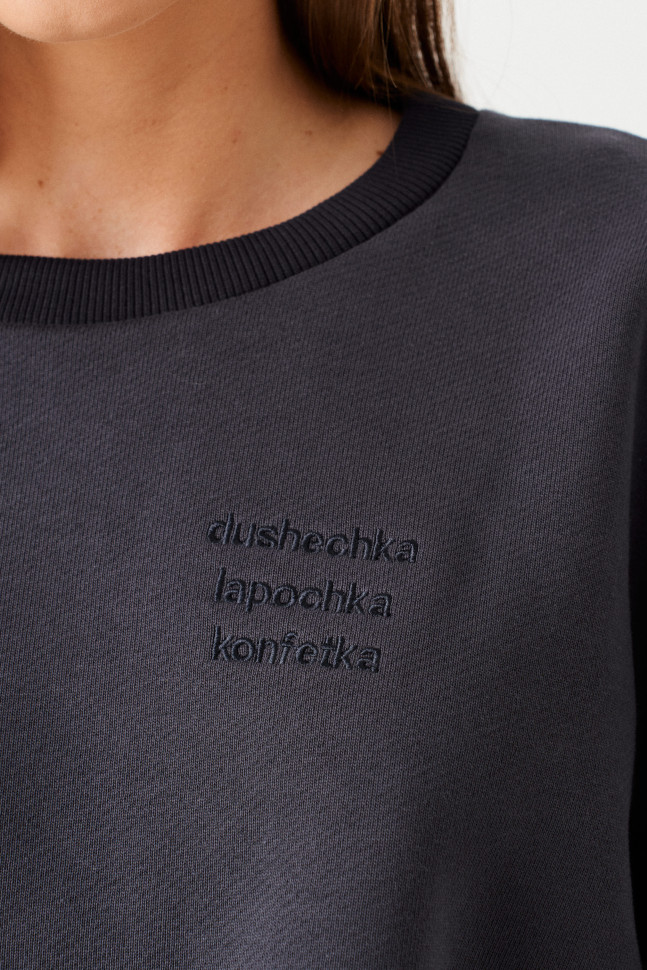 Комплект Elletto 5306