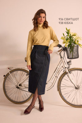 Юбка Niv Niv Fashion 938