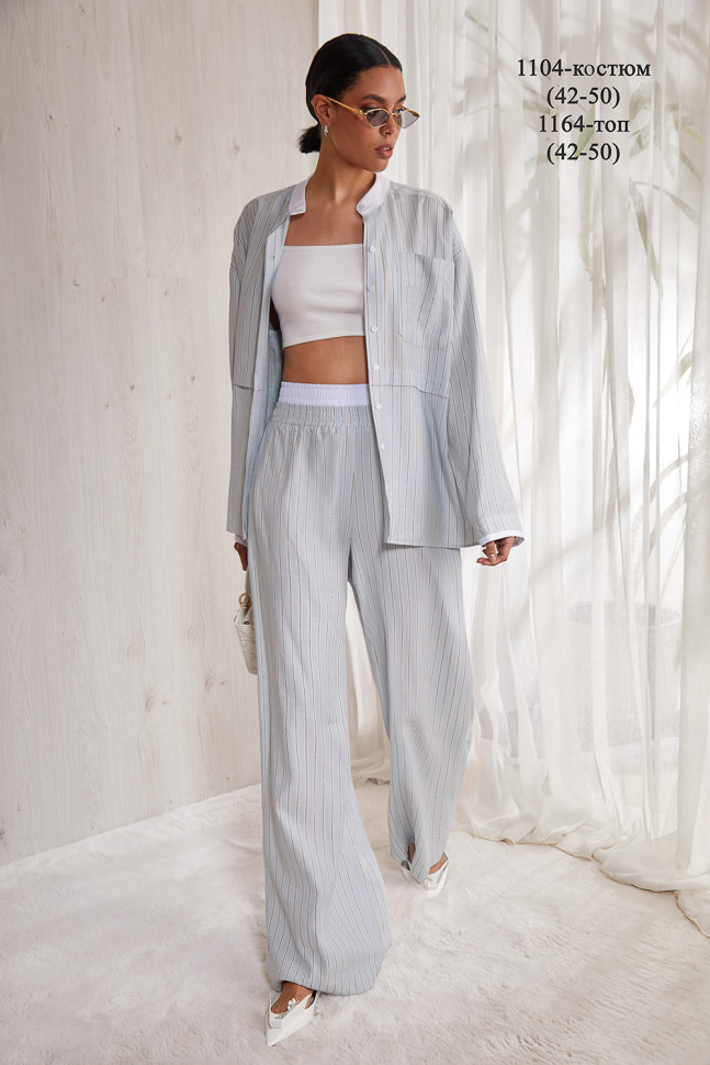 Костюм NIV NIV 1104