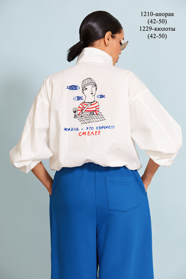 Анорак Niv Niv 1210