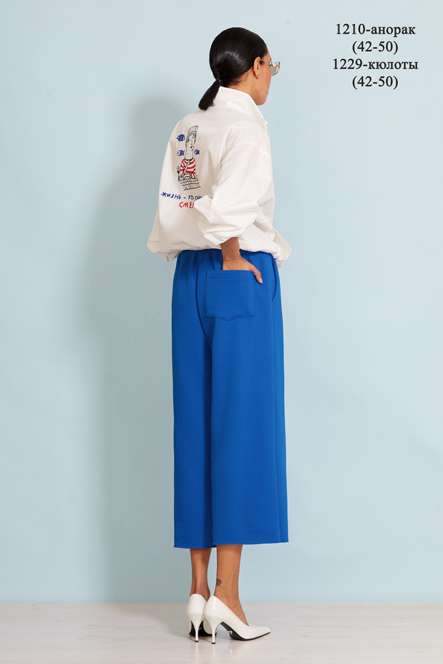 Анорак Niv Niv 1210