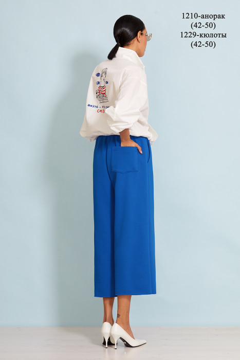 Кюлоты Niv Niv 1229