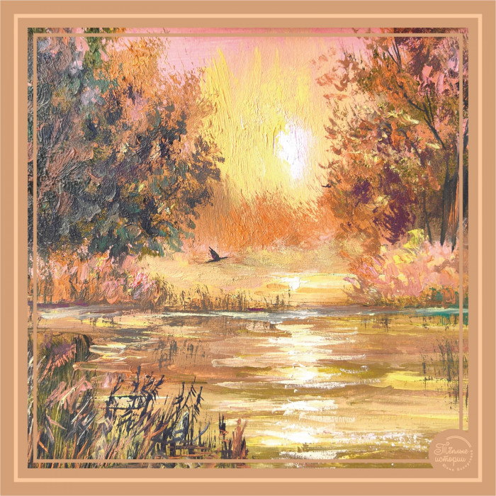 Платок «Теплые истории Юлии Белоусовой» 54