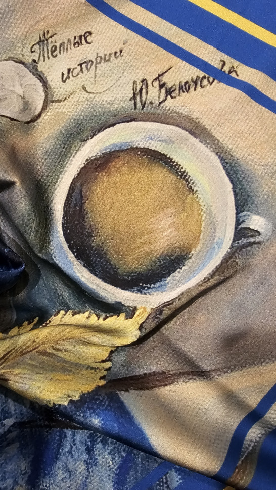 Платок «Теплые истории Юлии Белоусовой» 14