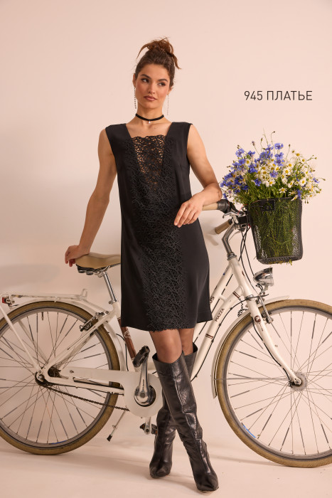 Платье Niv Niv Fashion 945