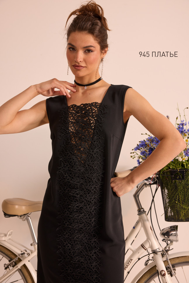 Платье Niv Niv Fashion 945