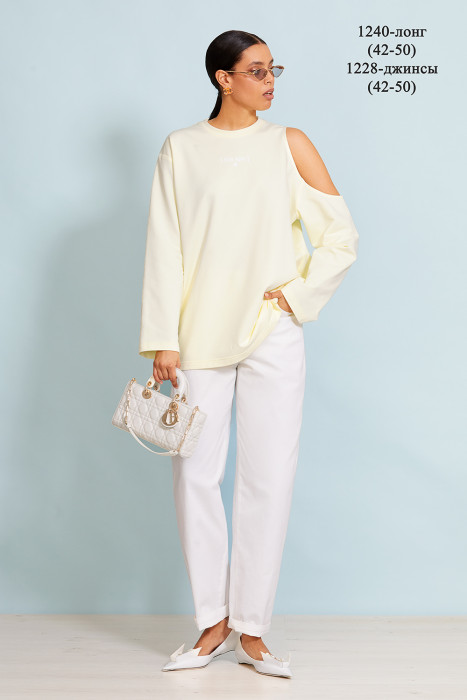 Джемпер Niv Niv 1240