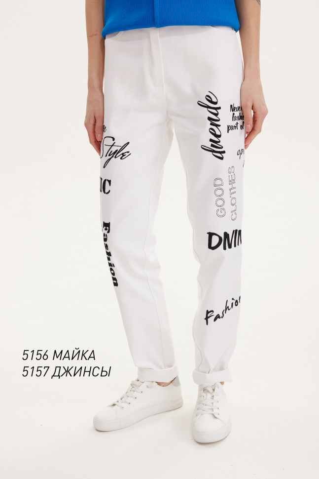 Джинсы Niv Niv Fashion 5157