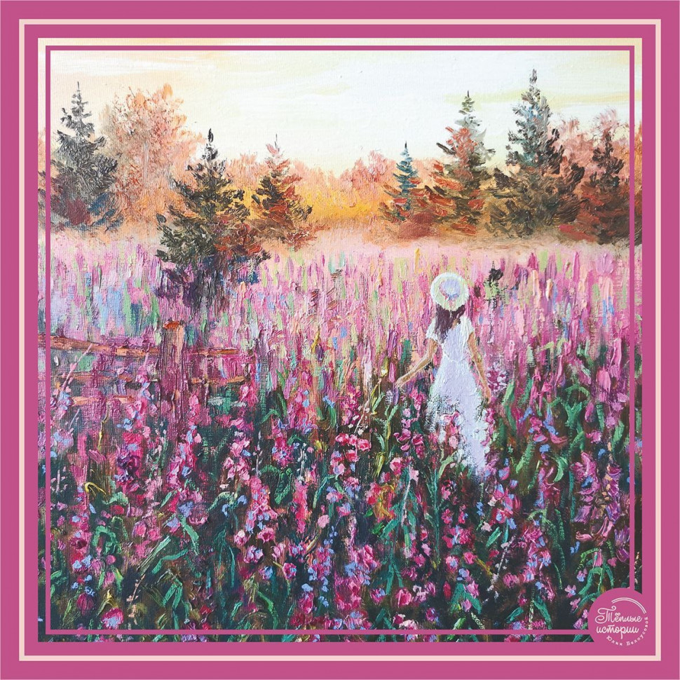 Платок «Теплые истории Юлии Белоусовой» 03