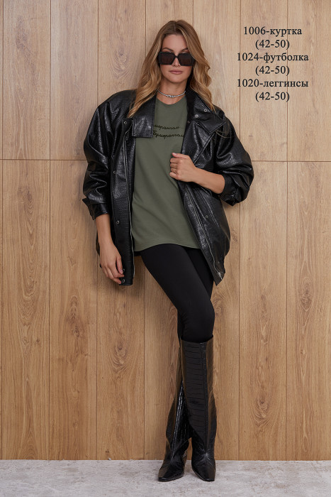 Куртка Niv Niv 1006