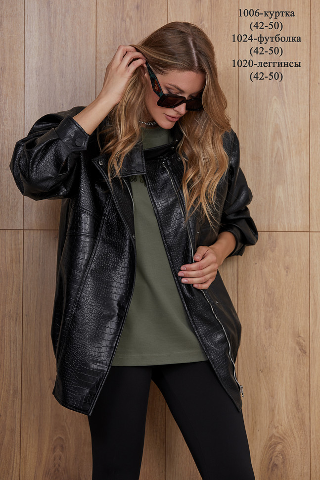 Куртка Niv Niv 1006