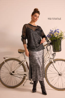 Платье Niv Niv Fashion 950