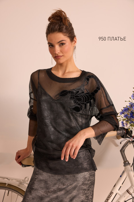 Платье Niv Niv Fashion 950
