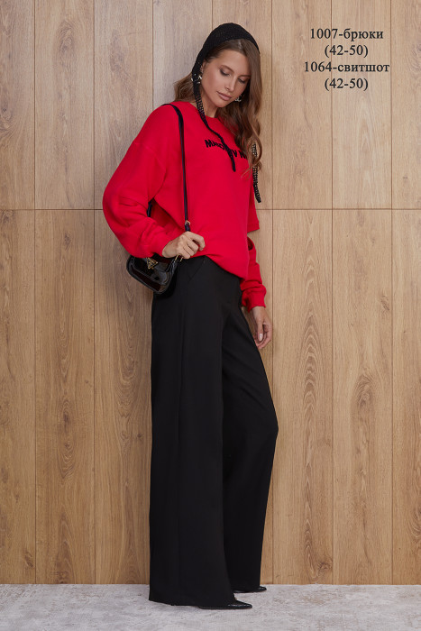 Брюки Niv Niv 1007