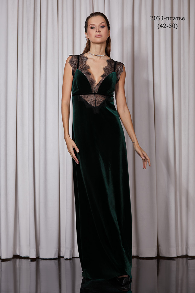 Платье Niv Niv 2033