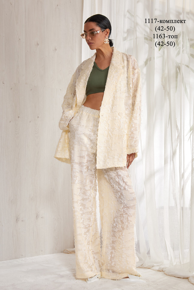 Костюм NIV NIV 1117