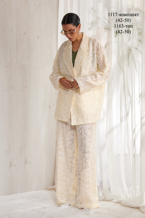 Костюм NIV NIV 1117