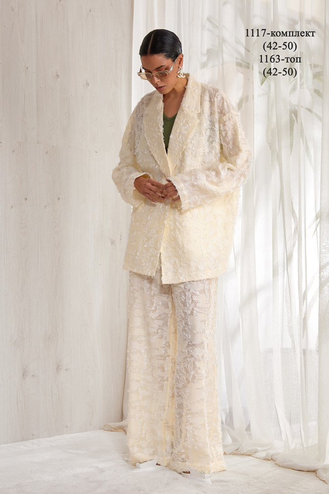 Костюм NIV NIV 1117