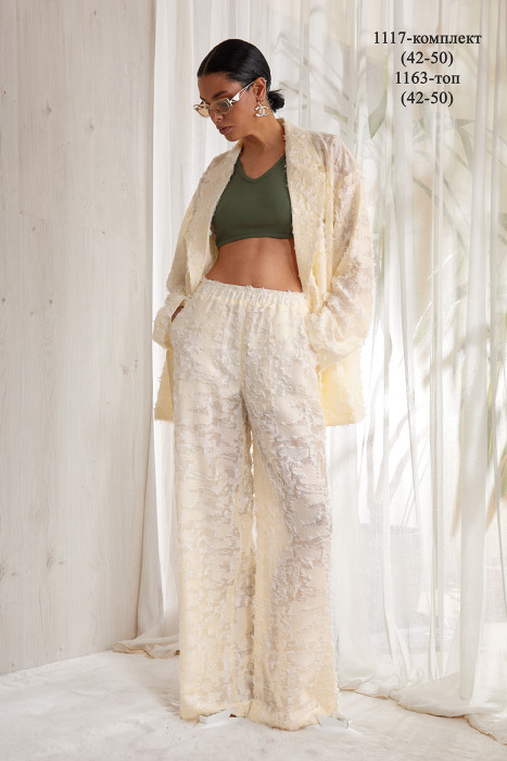 Костюм NIV NIV 1117