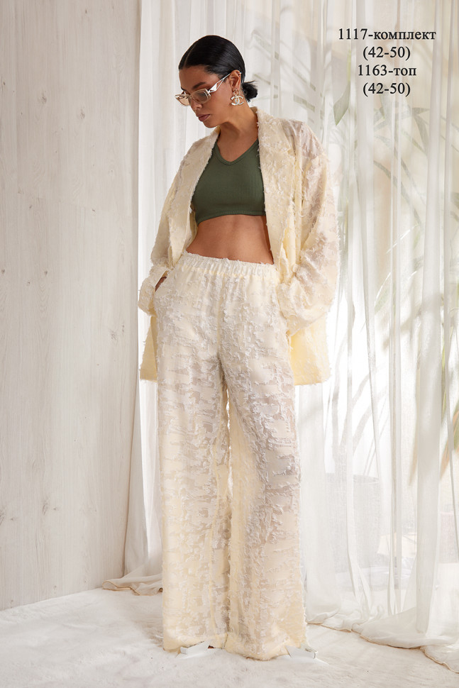 Костюм NIV NIV 1117