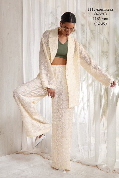 Костюм NIV NIV 1117