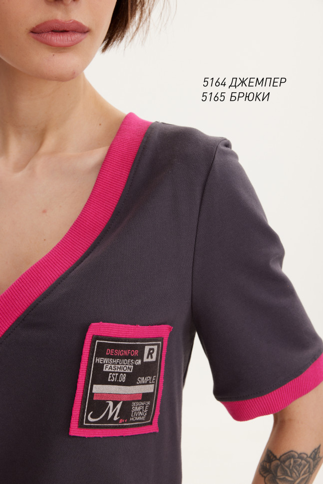 Джемпер Niv Niv Fashion 5164